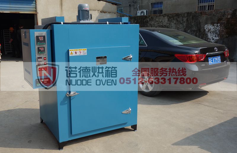 ND881型遠(yuǎn)紅外精密烘箱